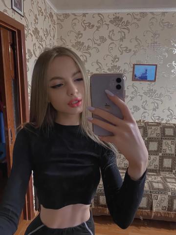 Индивидуалка Чулпан Фотография 2