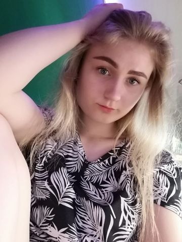 Надя